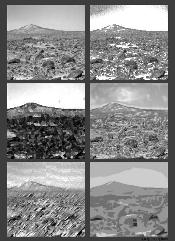 Alien eyes view the mountains of Mars